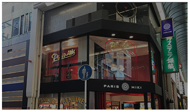 大阪心斎橋店